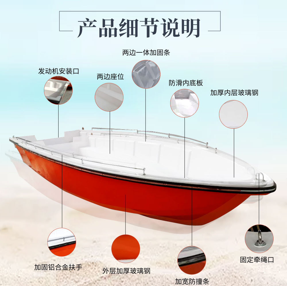 山东起垣游艇有限公司