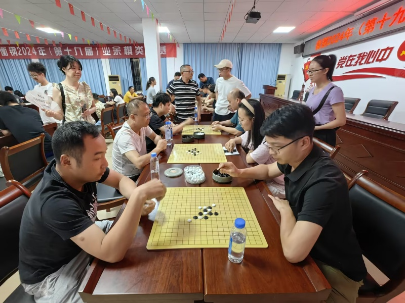 炎炎夏日快乐对弈 衡钢举行第十九届业余棋类比赛