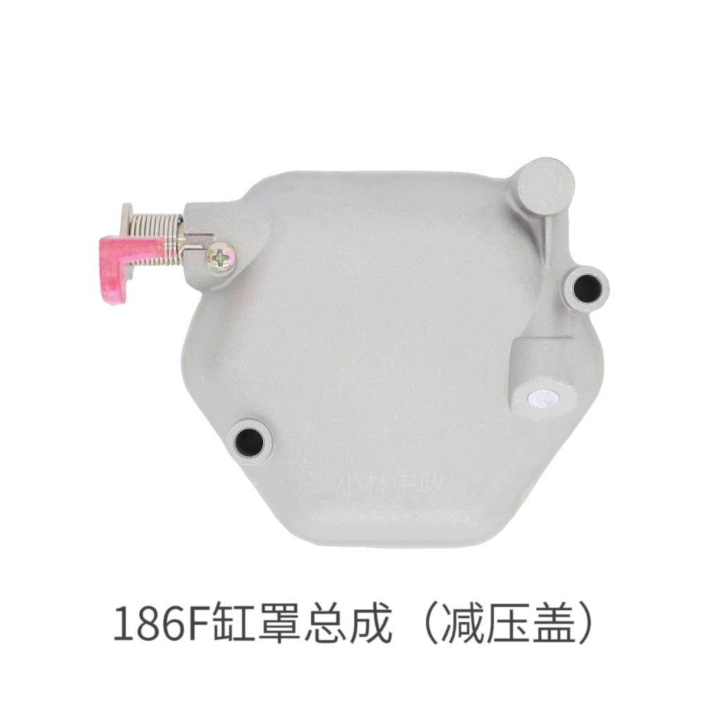 186F缸罩总成