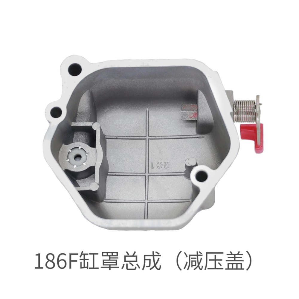 186F缸罩总成