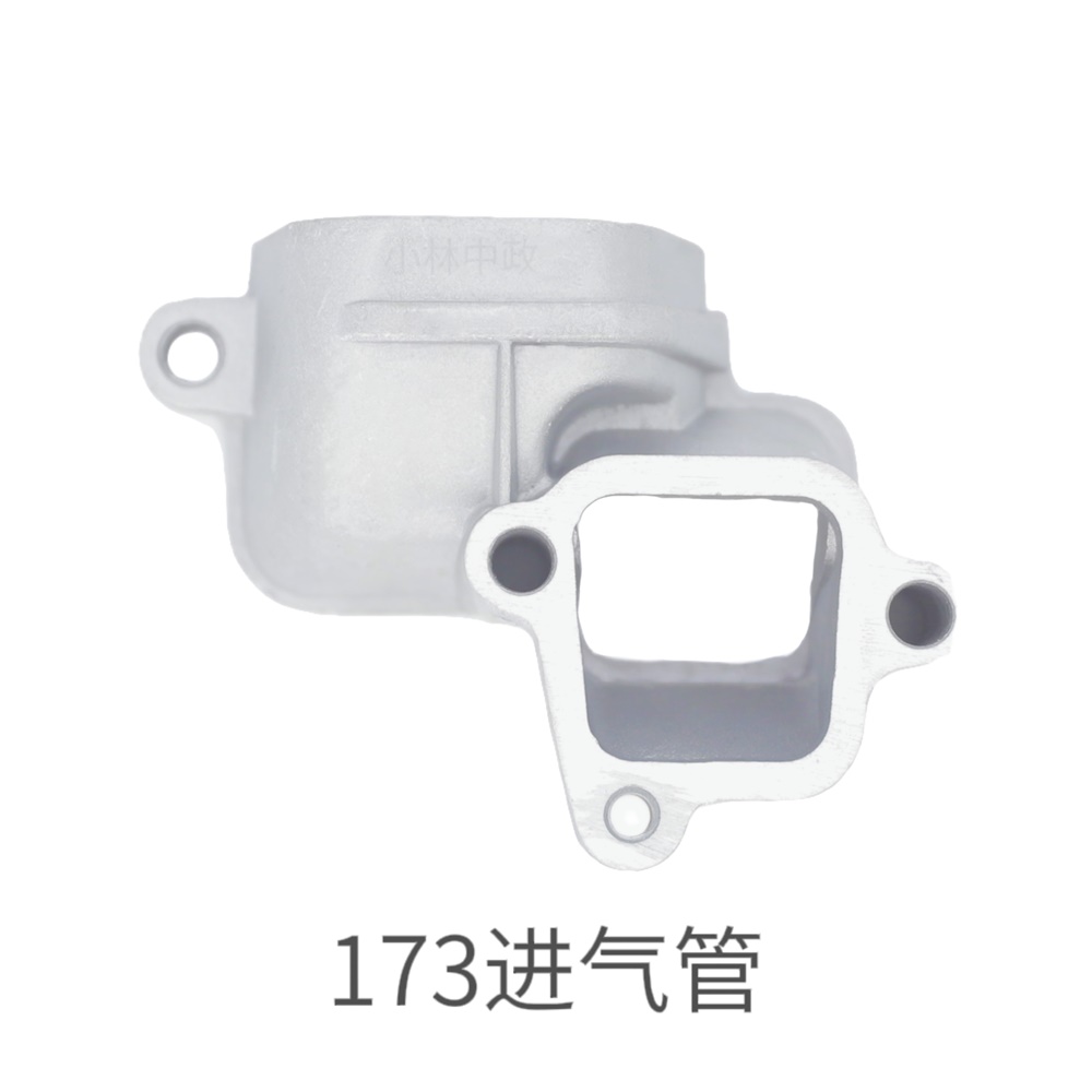 178进气管-三角连接板