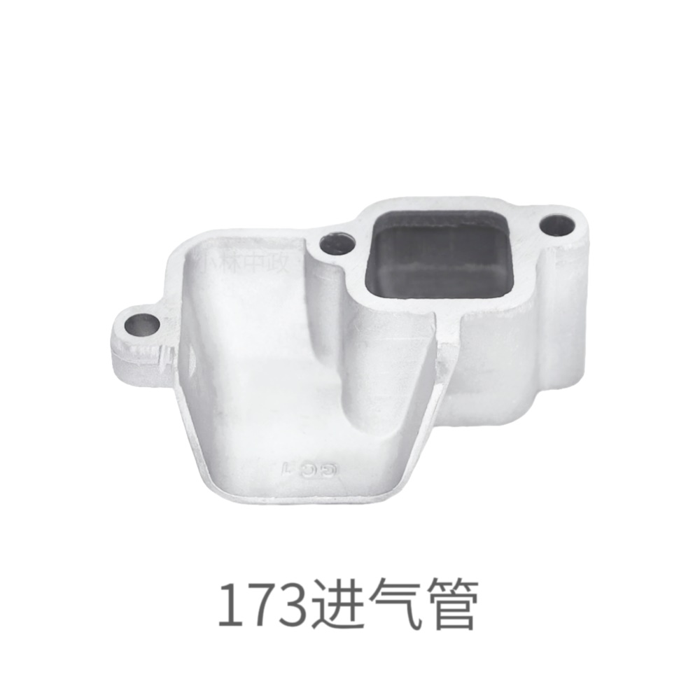 178进气管-三角连接板