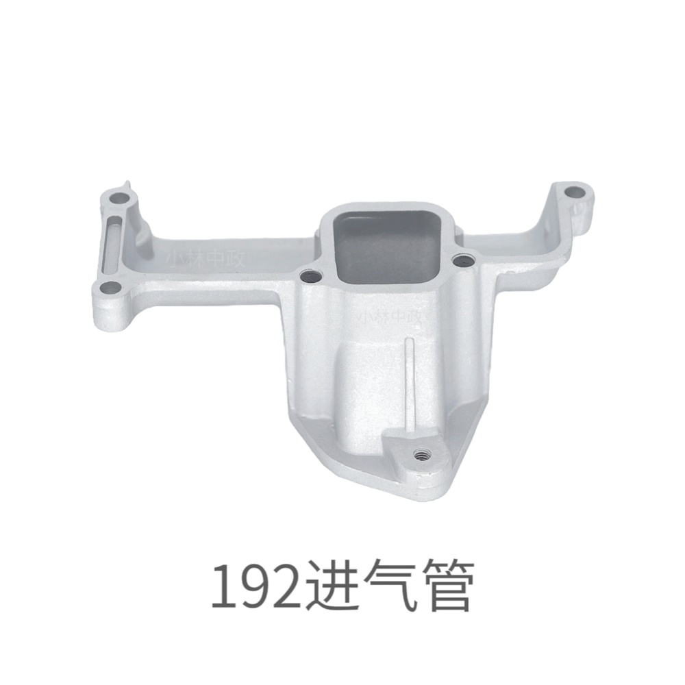 192进气管