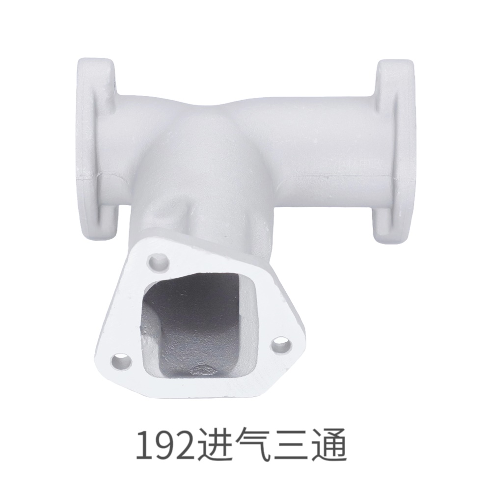 192进气三通