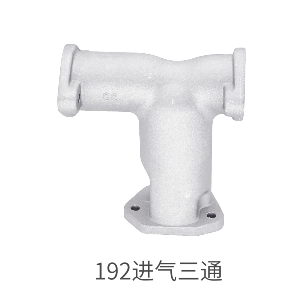 192进气三通