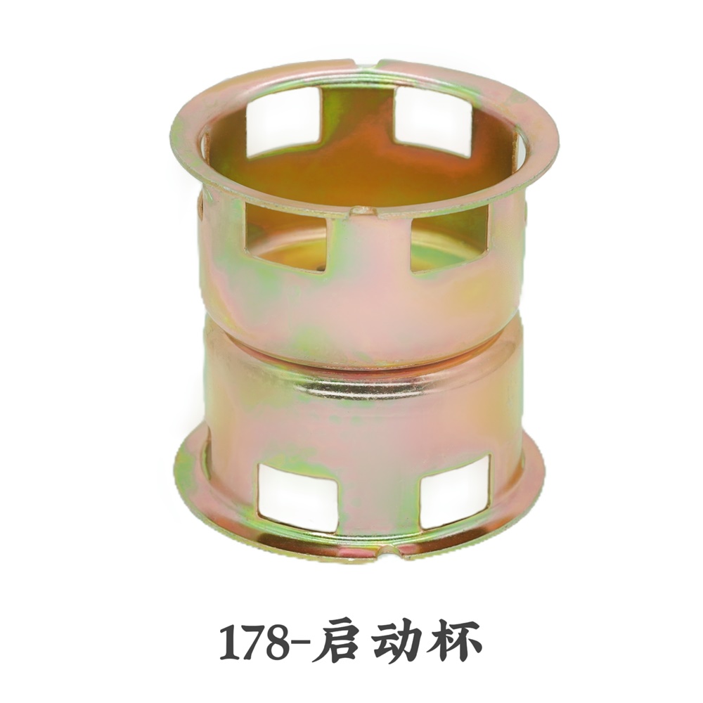 178启动杯