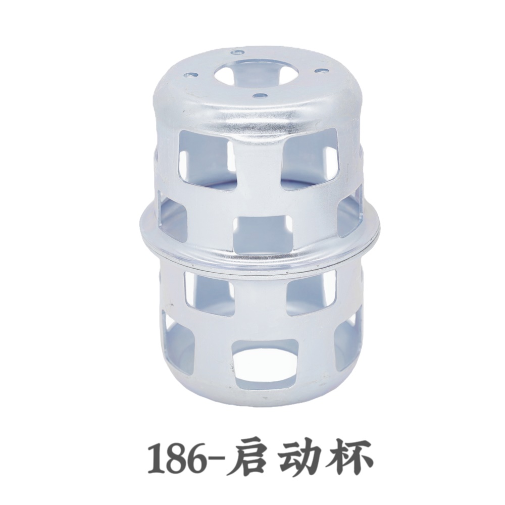 186启动杯