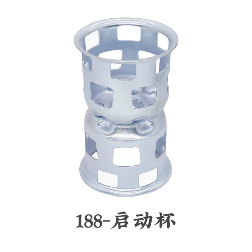 188启动杯
