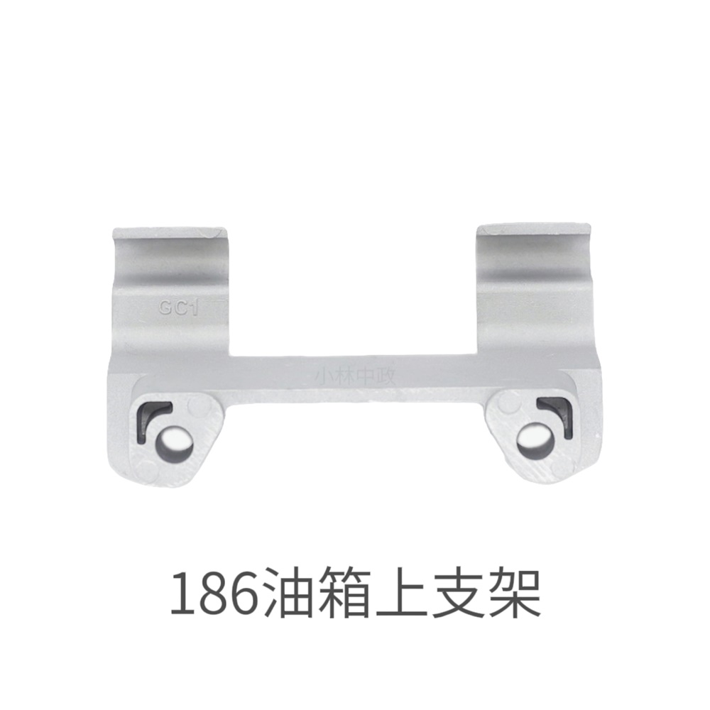 186油箱上支架