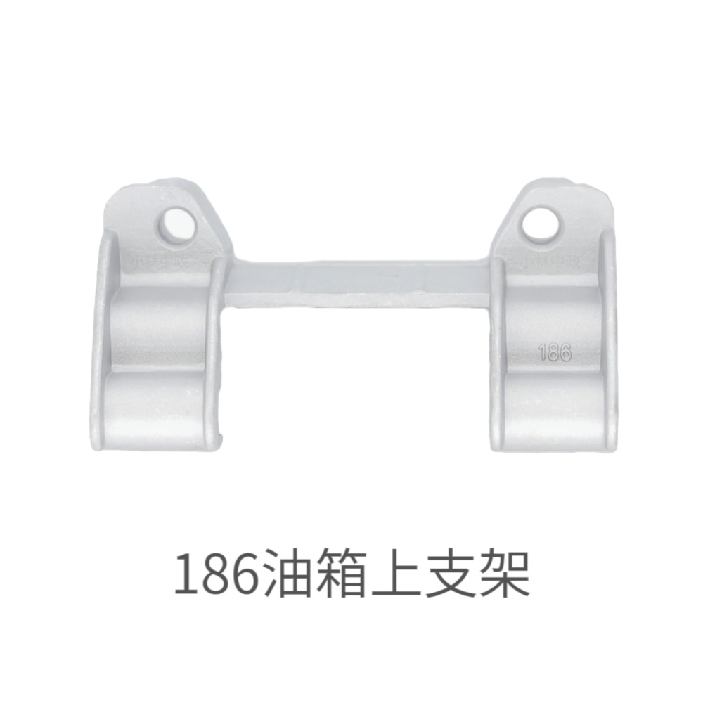 186油箱上支架