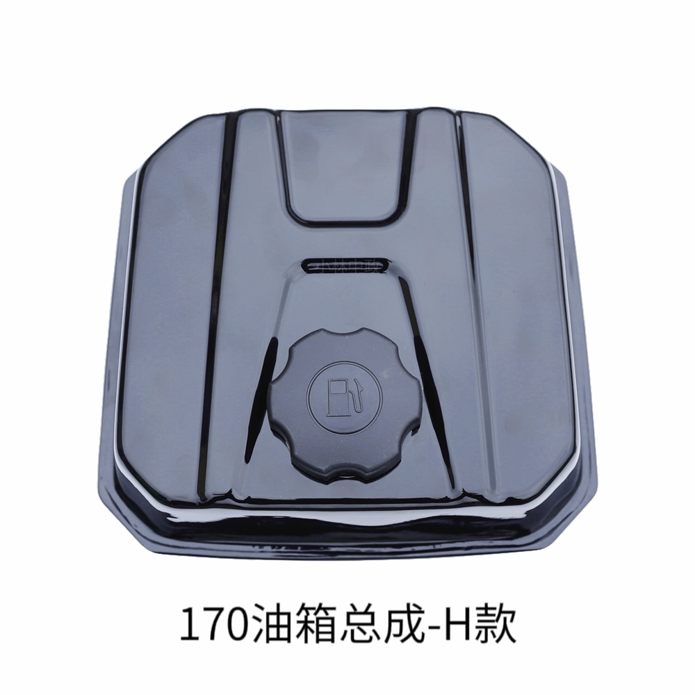 170汽油-油箱总成