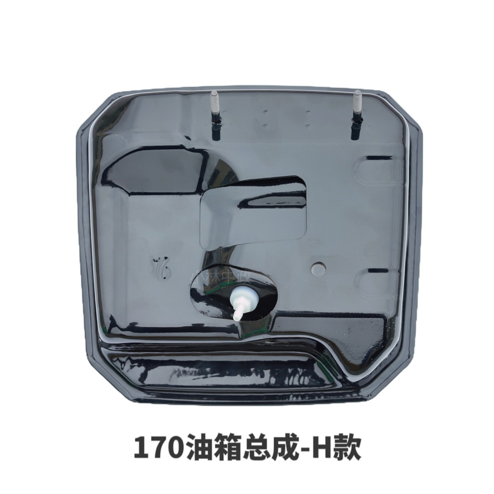 170汽油-油箱总成