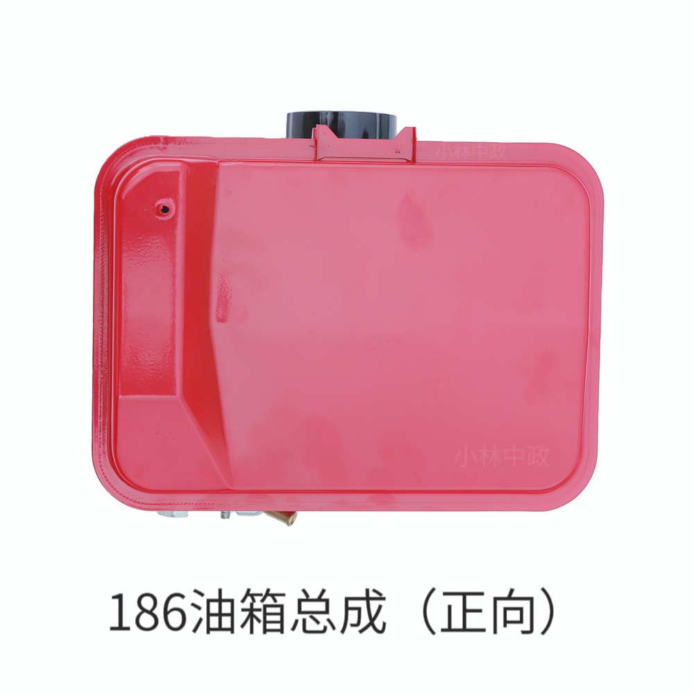 186油箱总成