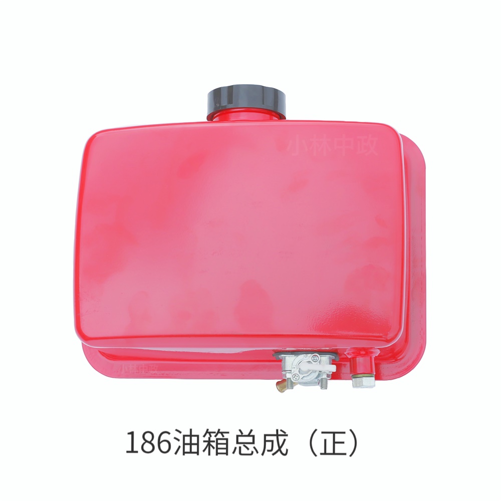 186油箱总成