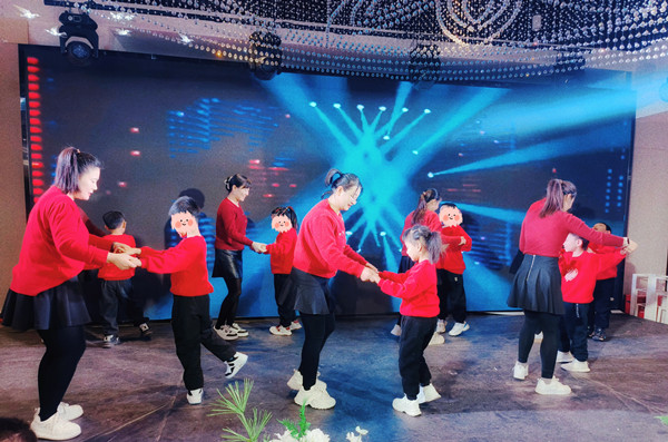 自闭症学校
