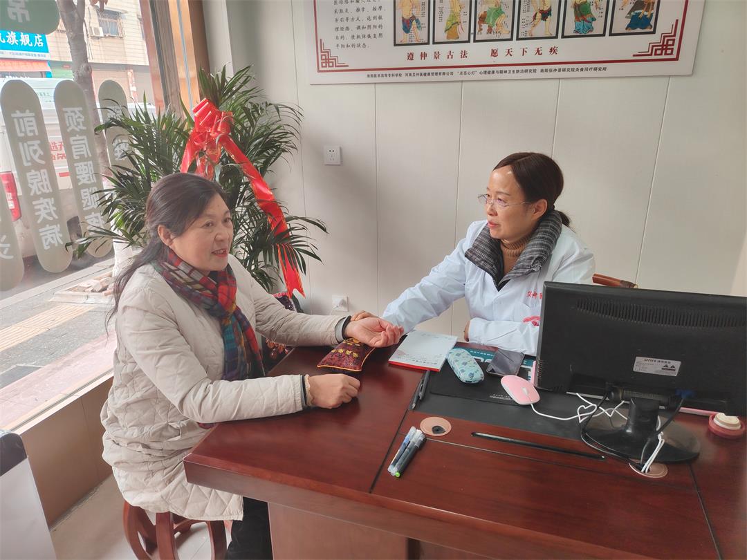 河南艾仲医健康管理有限公司