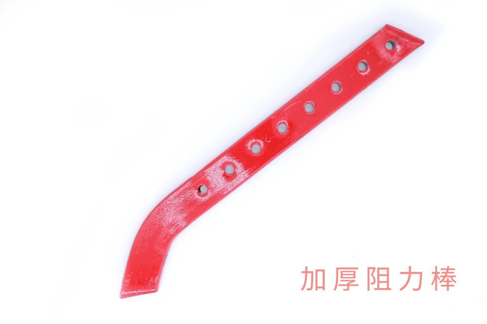微耕机阻力棒