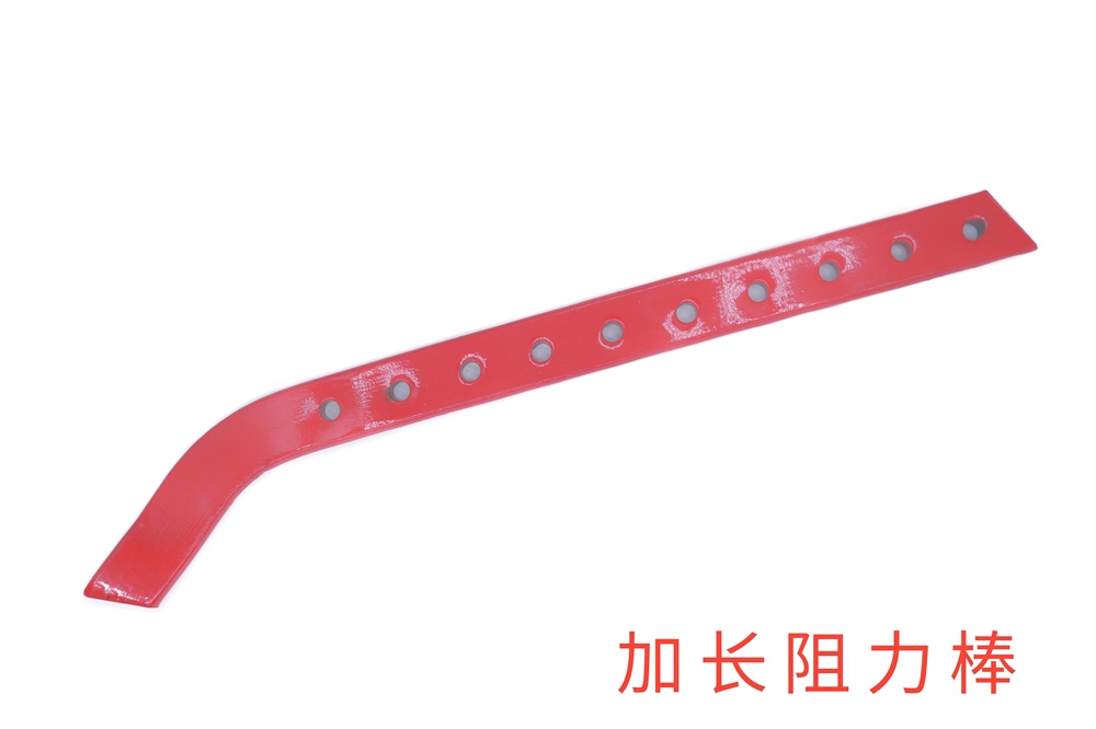 微耕机阻力棒