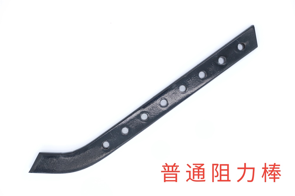 微耕机阻力棒