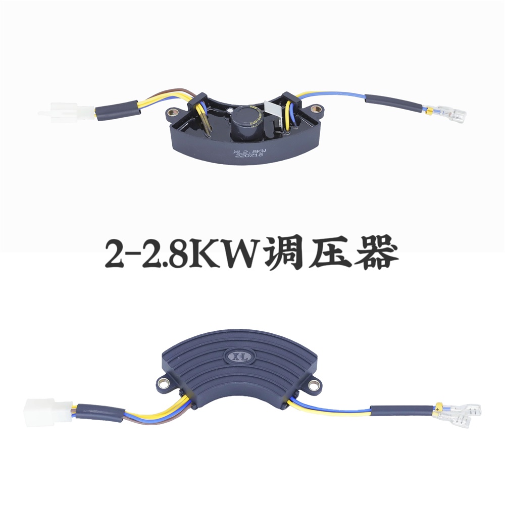 2-2.8KW调压器