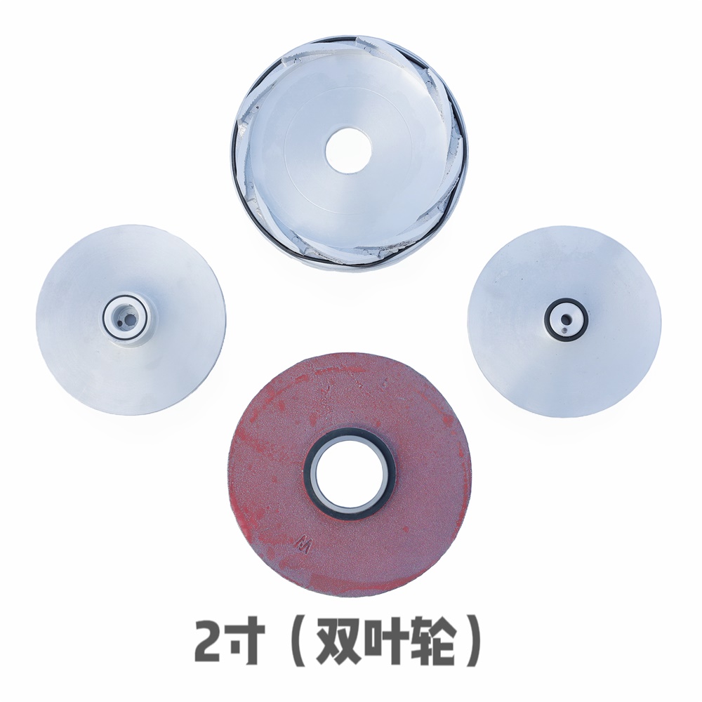 2寸双叶轮自吸泵
