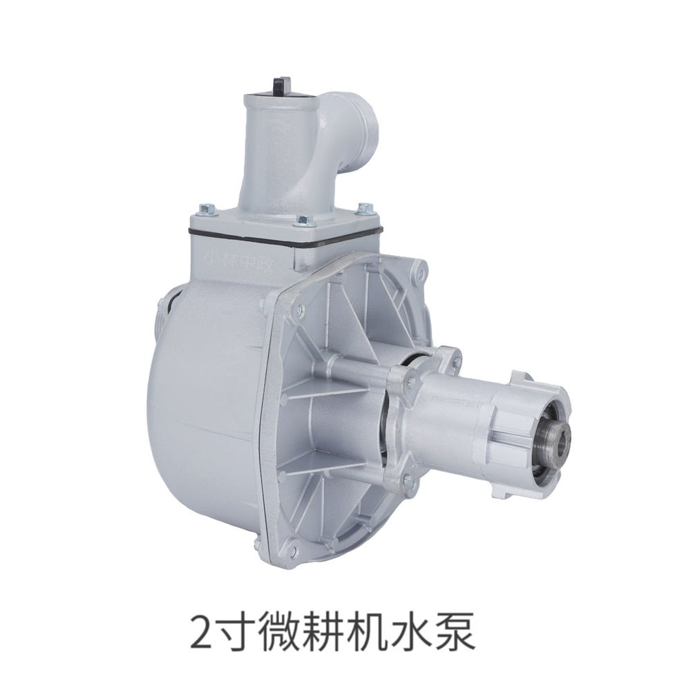 2寸微耕机水泵