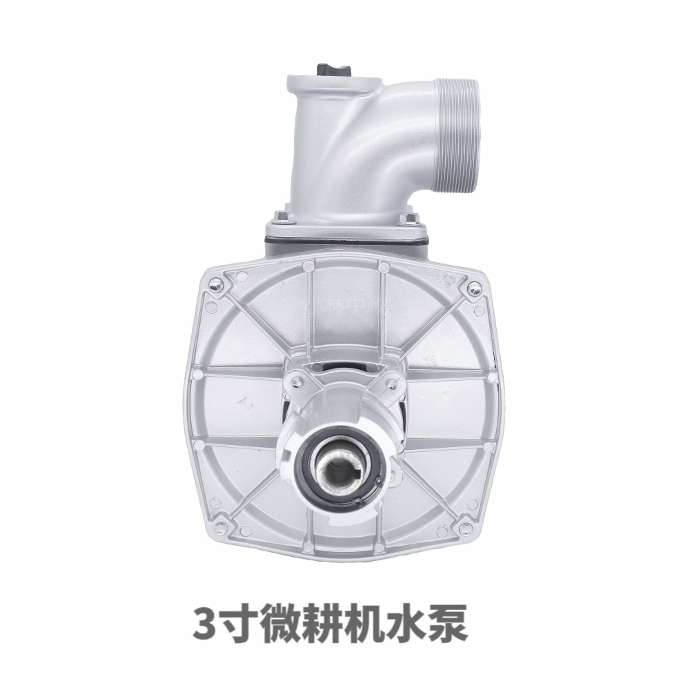 3寸微耕机水泵
