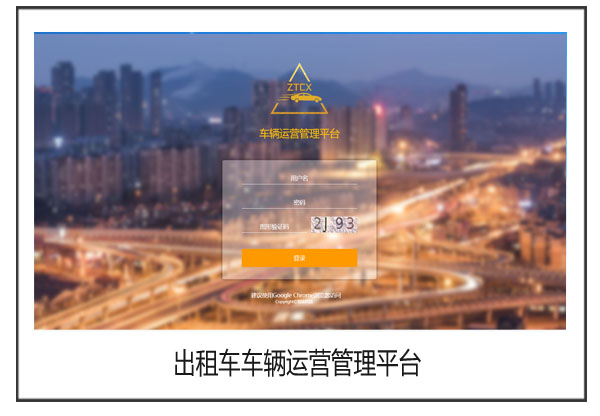 应用门户