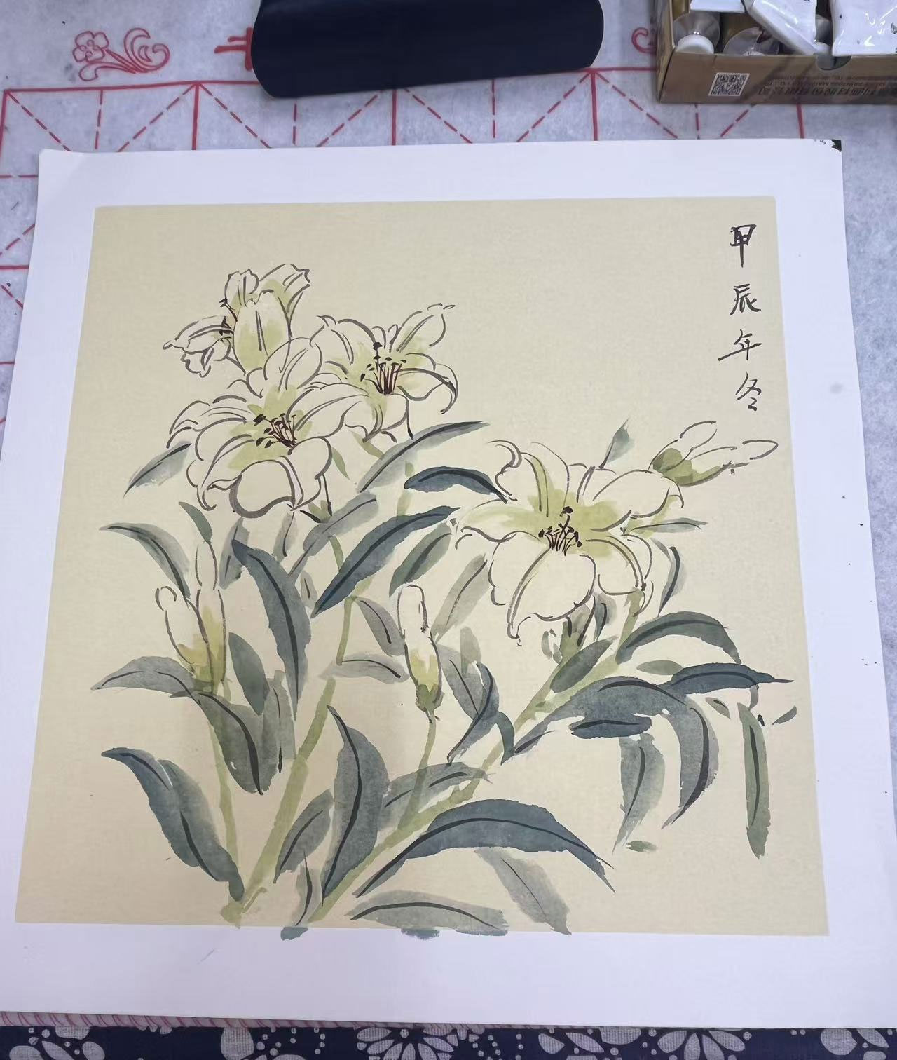 国画