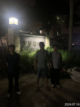 信息公示