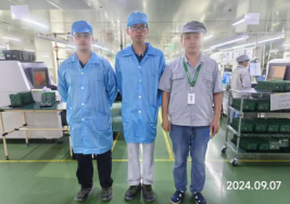 信息公示