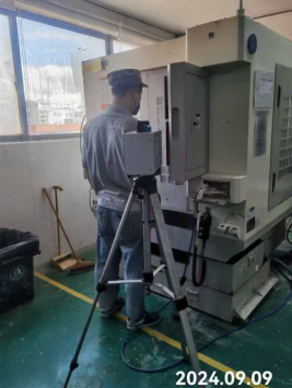 信息公示