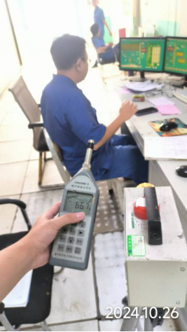 信息公示