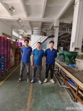 信息公示