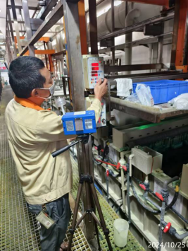 信息公示