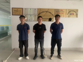 信息公示