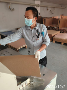 信息公示