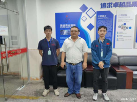 信息公示