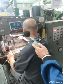 信息公示