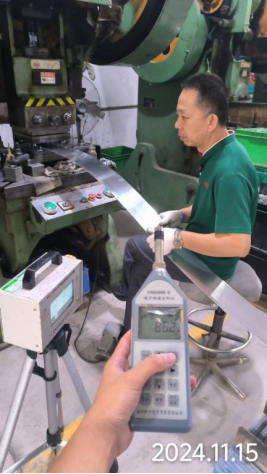 信息公示