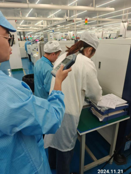 信息公示