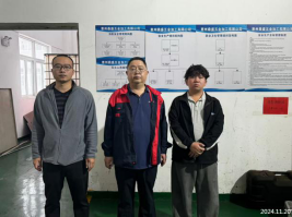 信息公示