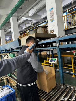 信息公示