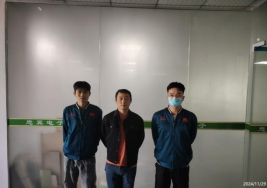 信息公示