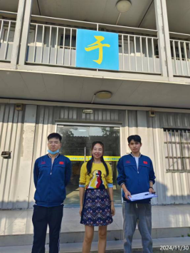 信息公示