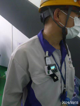 信息公示