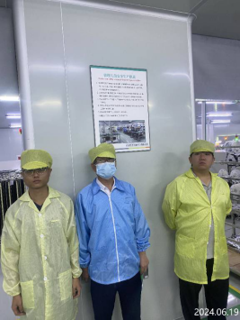 信息公示