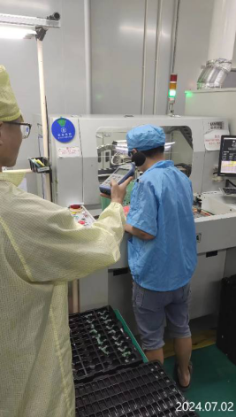 信息公示