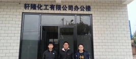 信息公示
