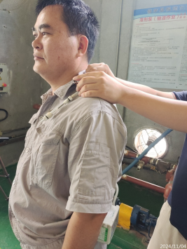 信息公示